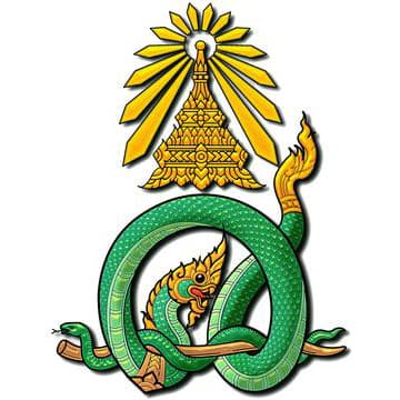 Siriraj Hospital logo